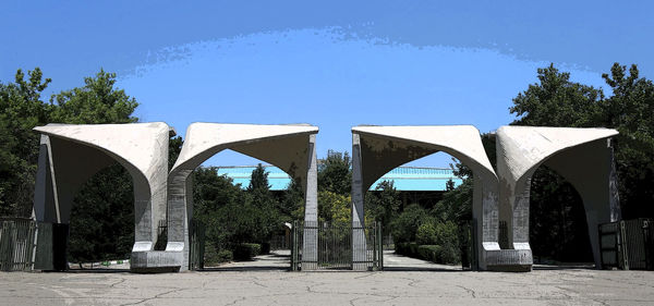 اختصاص سهمیه کنکور برای فرزندان عشایر پیگیری می شود/نقش توانمند سازی عشایر در پایداری تولید

