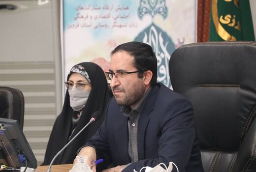 برای ارتقای جایگاه زنان روستایی در بخش کشاورزی از تمامی طرح‌ها و پیشنهادات استقبال خواهیم کرد 