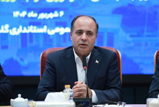 وزیر جهاد کشاورزی در گلستان
