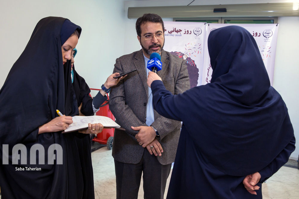  همایش روز جهانی خاک 