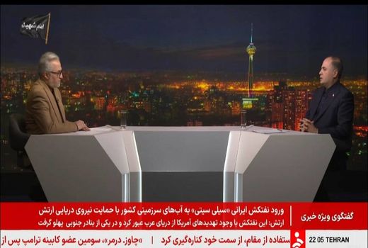 با وجود محاصره دریایی، مشکلی در تامین کالاهای اساسی و مواد غذایی کشور نداریم