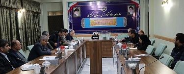 لزوم انجام بیمه برای امنیت بهرهبرداران بخش کشاورزی استان مرکزی