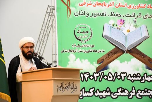 برگزاری سی و یکمین دوره از مسابقات ویژه همکاران و خانواده های سازمان جهاد کشاورزی استان 