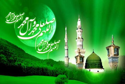 پیام تبریک سرپرست سازمان جهاد کشاورزی استان البرز به مناسبت مبعث رسول اکرم (ص)