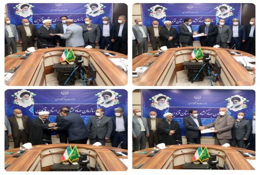 گلوگاه های مفسد خیز در دستگاههای اجرایی شناسایی شود