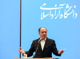 حضور وزیر جهاد کشاورزی در مراسم گرامیداشت چهل و سومین سالرزو تاسیس دانشگاه آزاد اسلامی 