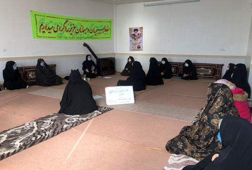 ضرورت حضور زنان تسهیلگر به عنوان نمایندگان زنان روستایی در راستای نیل به توسعه پایدار 