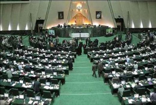 تعیین مجازات تامین مالی تروریسم 