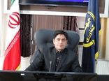 سی و پنجمین دوره معرفی و تجلیل از برگزیدگان بخش کشاورزی برگزار می‌شود