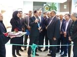 افتتاح نمایشگاه کاریکاتور اهمیت حفظ و صیانت از اراضی کشاورزی توسط وزیر جهاد کشاورزی
