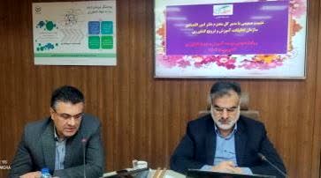 بهره‌گیری از الگوی کشت از الزامات تامین امنیت غذایی کشور
