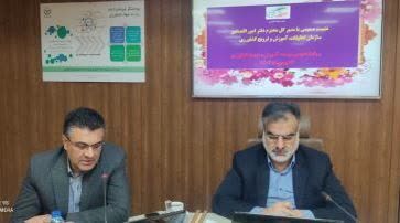 بهره‌گیری از الگوی کشت از الزامات تامین امنیت غذایی کشور
