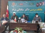 دیدار چهره به چهره وزیر جهاد کشاورزی با کشاورزان شهرستان ملایر