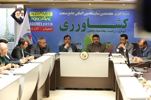 کشت سالانه ۴۸ هزار تن انواع گیاهان دارویی در اصفهان