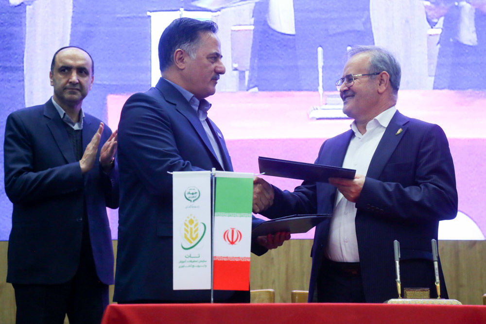 همایش ملی پژوهش و فناوری   