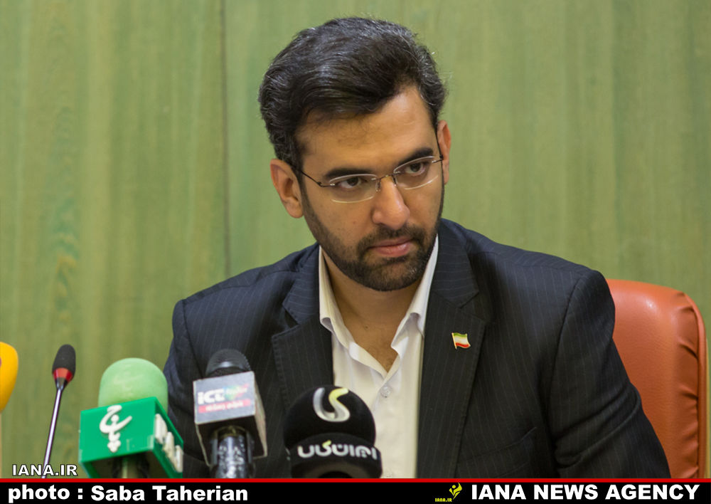 تفاهم حجتی و جحرمی 