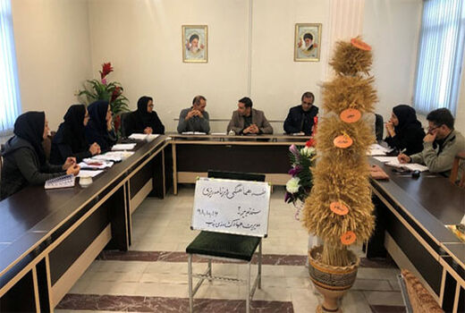 برگزاری جلسه سند تدبیر توسعه 2 در مدیریت جهادکشاورزی شهرستان بناب