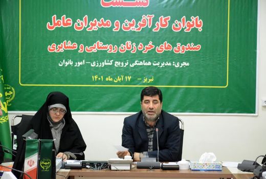 لزوم توجه ویژه به برندسازی محصولات