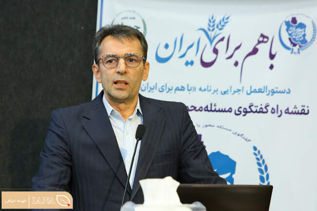 سفر وزیر جهاد کشاورزی به استان قزوین