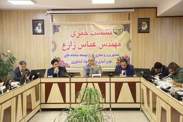سهم بخش کشاورزی از مصرف آب 70درصد است