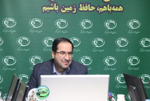 تمام فعالیت‌ها و خدمات حوزه زمین باید سامانه‌محور باشد