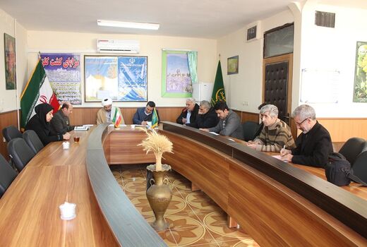 اولین جلسه هماهنگی کارگروه روستایی وعشایری ستاد دهه فجر شهرستان فاروج برگزارشد 