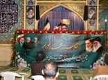 حضور رئیس، معاونین و مدیران سازمان جهاد کشاورزی استان لرستان در مراسم یوم الله ۲۲ بهمن