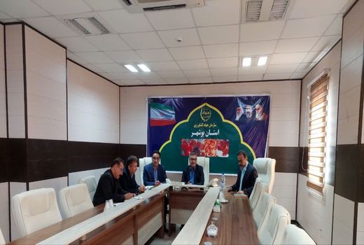 تعیین تکلیف چهار پلاک در استان بوشهر