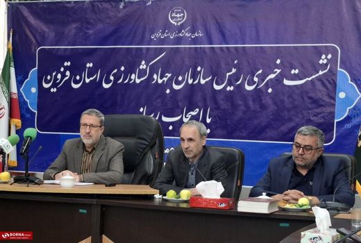 اختصاص ۱۳۲ میلیارد تومان اعتبار برای ارائه تسهیلات خرید ادوات کشاورزی 