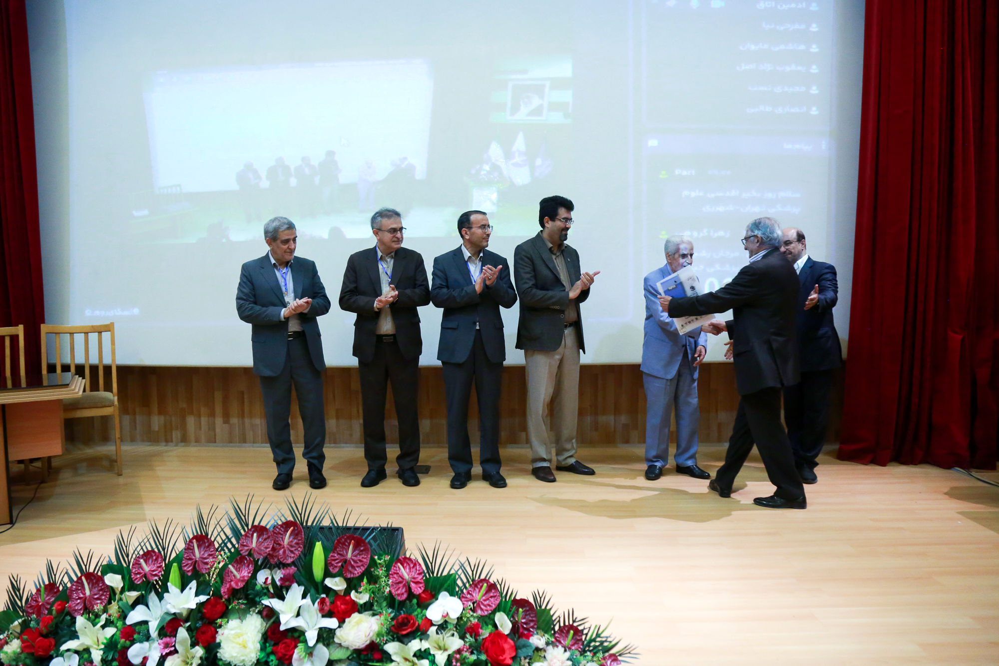  همایش ملی روز جهانی هاری  