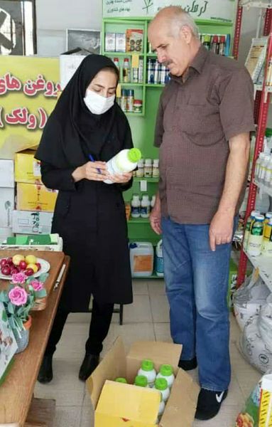 انجام ۱۶ مورد بازرسی از فروشگاه های عرضه سموم کشاورزی در شهرستان سامان