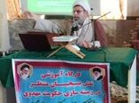 برگزاری مراسم بزرگداشت هفته بسیج در سازمان جهادکشاورزی استان گلستان 