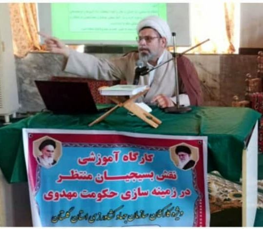 برگزاری مراسم بزرگداشت هفته بسیج در سازمان جهادکشاورزی استان گلستان