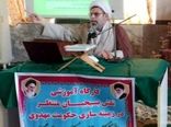 برگزاری مراسم بزرگداشت هفته بسیج در سازمان جهادکشاورزی استان گلستان 