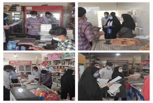 تشدید بازدید میدانی در طرح نظارت بر بازار و طرح نظارتی ویژه نوروز در شهرستان انار 