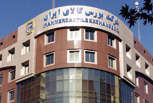  دولت در عرضه زعفران در بورس کالا فقط تسهیل‌گر بوده است/ جای خالی محصولات کشاورزی در بورس