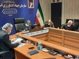 مراسم روز جهانی  خاک، 13 آذر در استان البرز برگزار می شود 