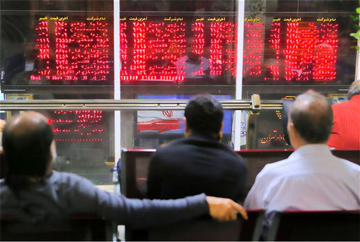 سقوط آزاد تقاضا در بورس کالا با واقعی‌شدن قیمت‌ها