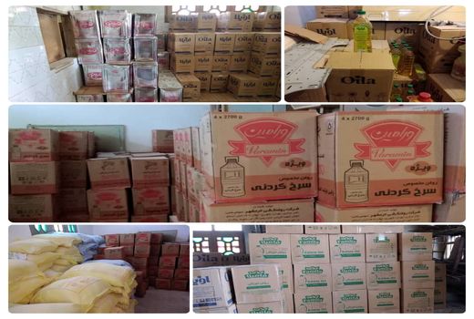 کشف کالاهای اساسی احتکار شده در لارستان