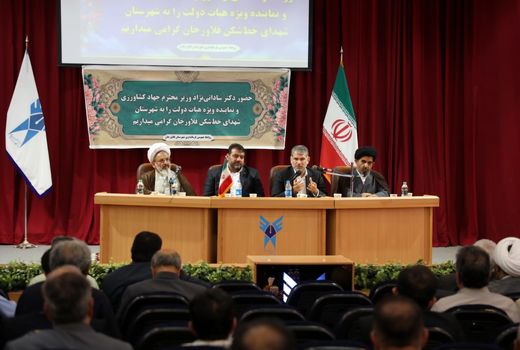 لزوم توجه ویژه به صنایع تبدیلی و سرمایه گذاری در بخش کشاورزی 