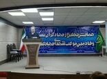 بسیجیان در راه محرومیت زدایی و آبادانی کشور همواره خوش درخشیده‌اند