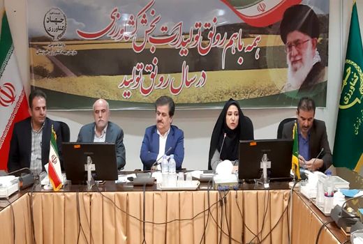 سیاست‌های تشویقی و تخفیف‌های بیمه‌ای برای تولید کنندگان محصولات گواهی شده و ارگانیک در خوزستان