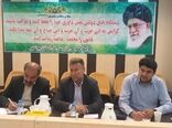 ۸۲۰۰ هکتار اراضی غیر ملی در استان بوشهر تثبیت شد