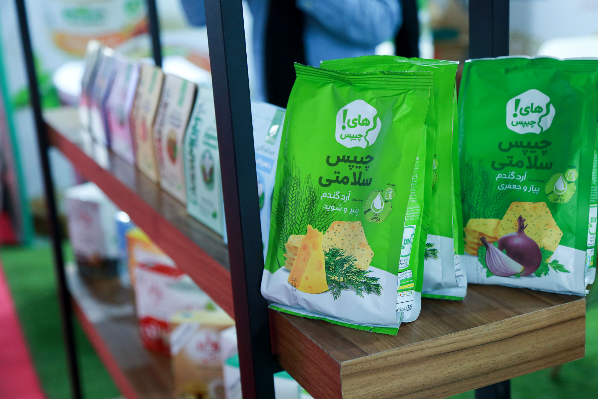 سومین نمایشگاه محصولات سلامت محور (FOOD HEALTE) 