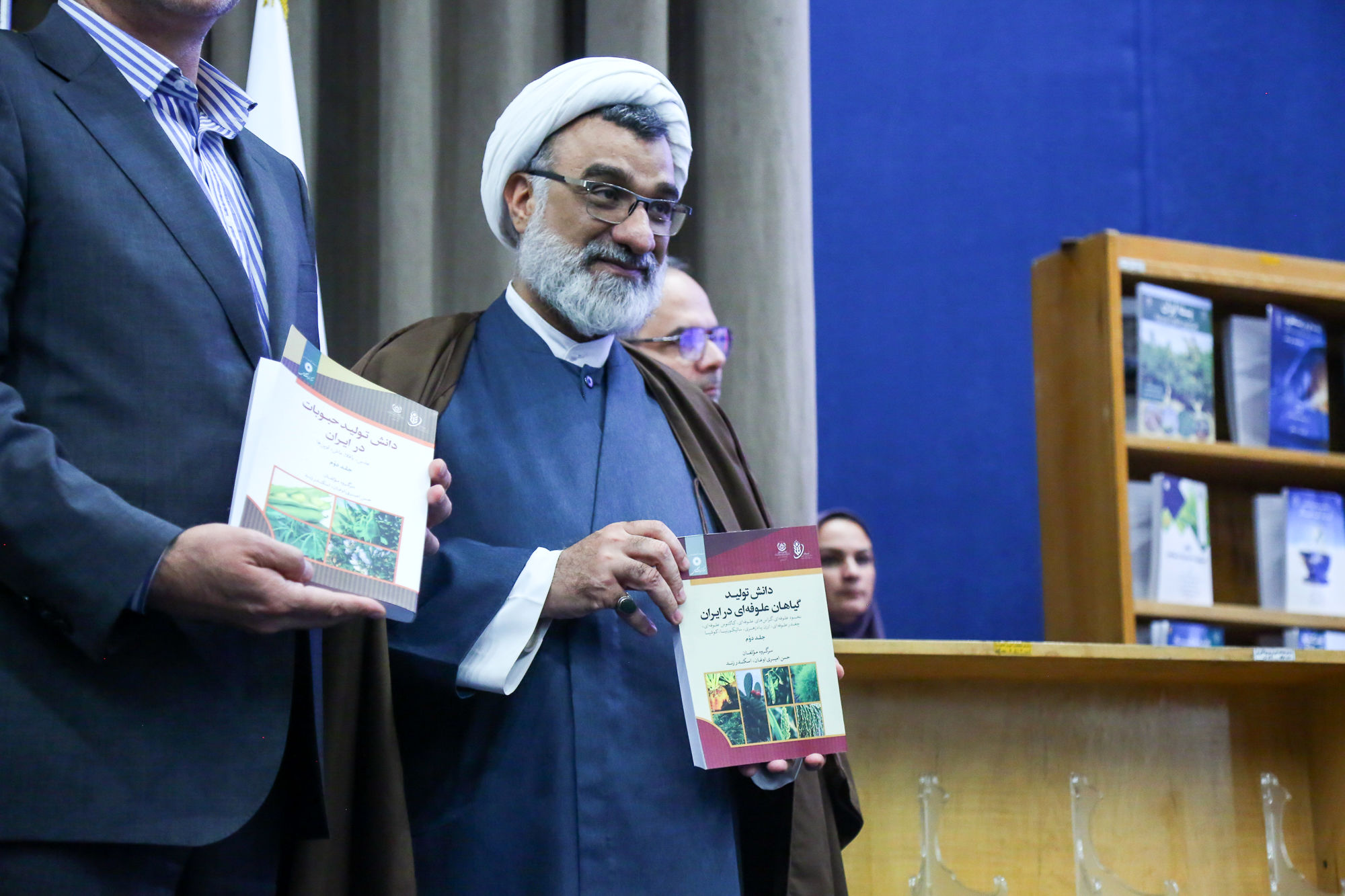  هفتمن دوره هفته ملی کتاب کشاورزی و منابع طبیعی 