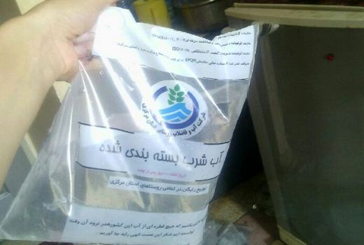 توزیع آب و سبدهای غذایی در مناطق درگیر خشکسالی