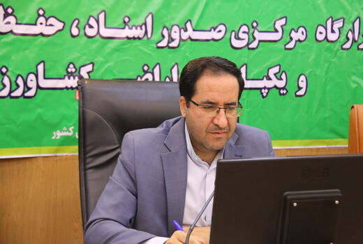رعایت کیفیت انجام رفع تداخلات ضروری است
