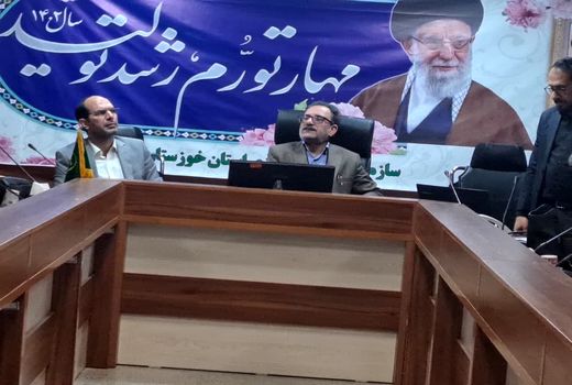 برگزاری کارگاه آموزشی نحوه کار با سامانه cms در خوزستان