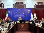 نشست مجمع عمومی بانک کشاورزی آغاز شد