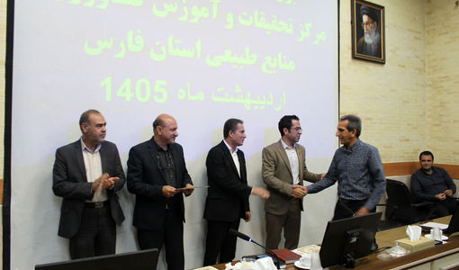 آیین تکریم معلم و استاد در مرکز فارس برگزار شد